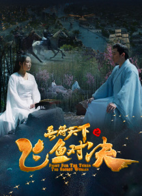 亚洲高清中文字幕精品不卡